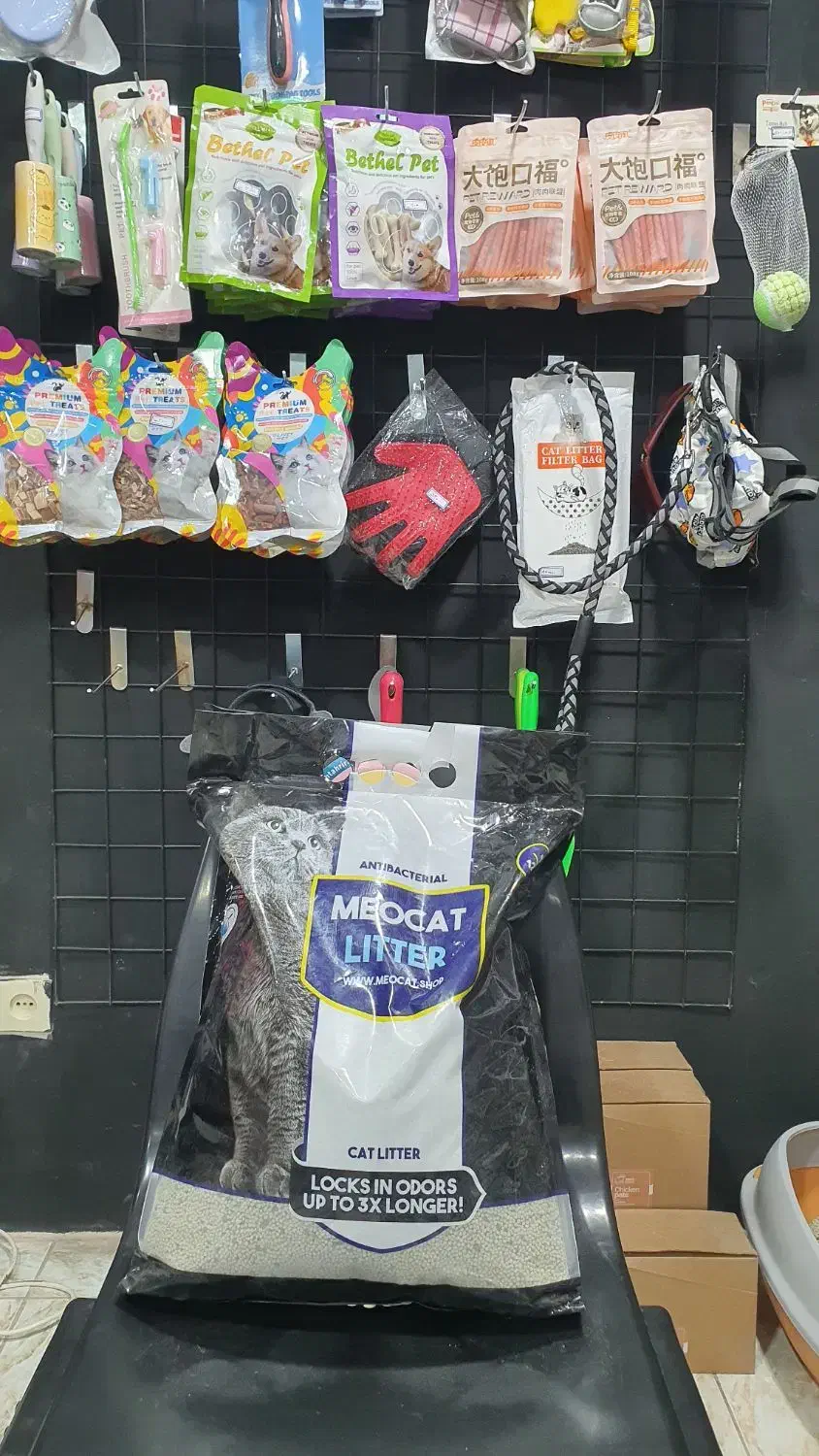 خاک کربن دار گربه  شماره تماس در توضیحات|لوازم جانبی حیوانات|بانه, |دیوار