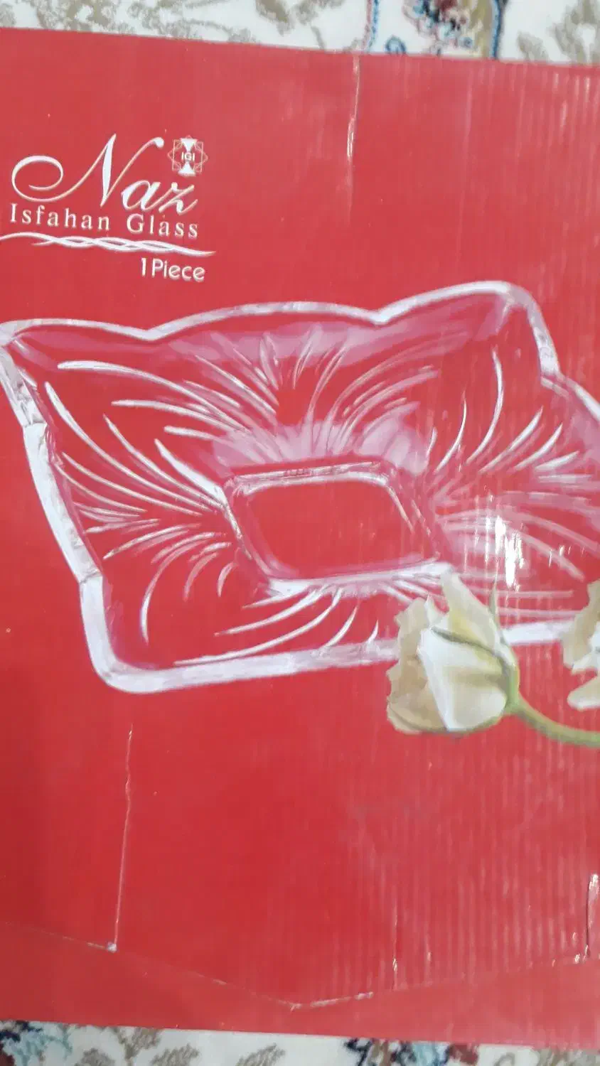 دیس بلور|ظروف سرو و پذیرایی|مشهد, مقدم|دیوار