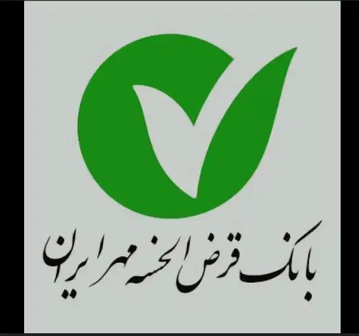 امتیاز مهر|کارت هدیه و تخفیف|ایذه, |دیوار