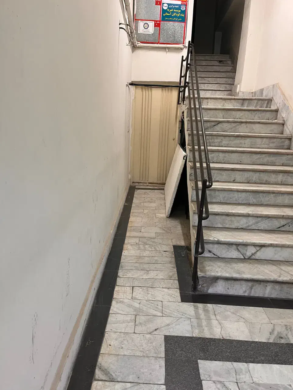 اجاره زیرزمین ۲۳۰ متری مرکز شهر|اجارهٔ مغازه و غرفه|قائمشهر, |دیوار