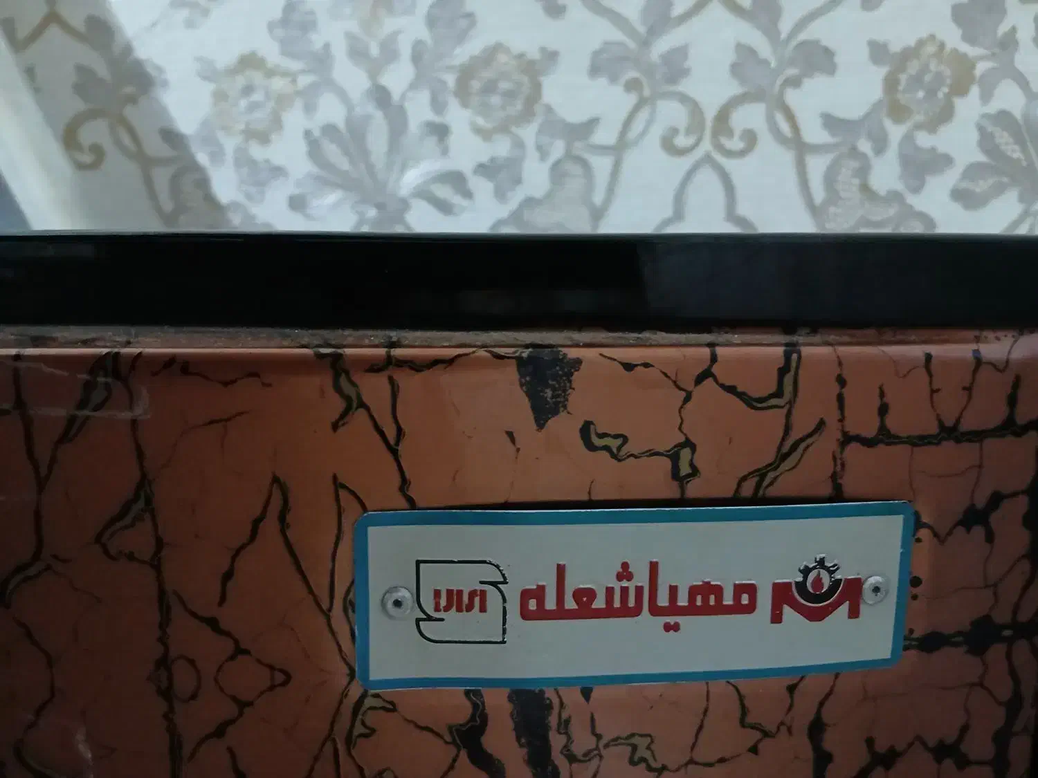 بخاری|بخاری، هیتر، شومینه|تربت‌حیدریه, شهرک ولیعصر|دیوار