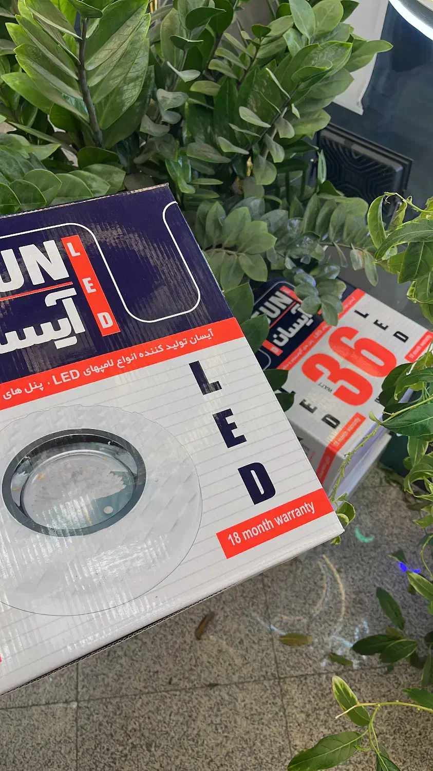 لوستر/چراغ سقفی/سه حالته و ریموت دار|لوستر و چراغ آویز|تهران, لاله زار|دیوار