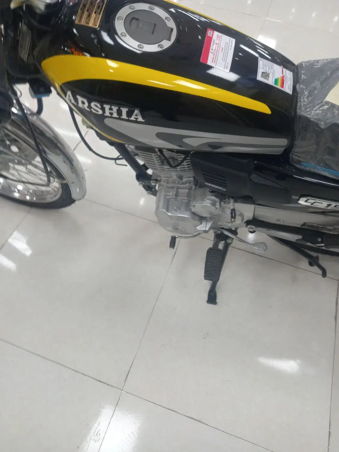 موتورسکلت ۱۵۰ خشک خشک|موتورسیکلت|اردبیل, |دیوار