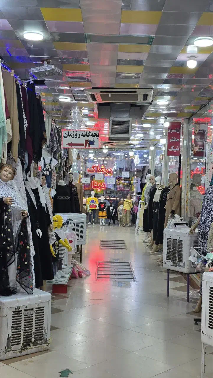 واگذاری|کفش و لباس بچه|بانه, |دیوار