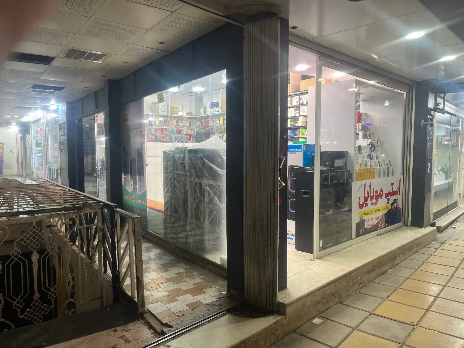 ایفون 16pro|موبایل|شیراز, زند|دیوار