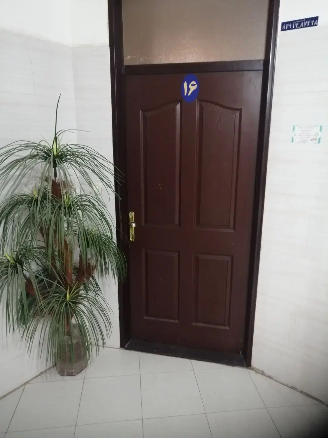 فروش آپارتمان ۸۶ متری در محله ب7|فروش آپارتمان|فولادشهر, B7|دیوار