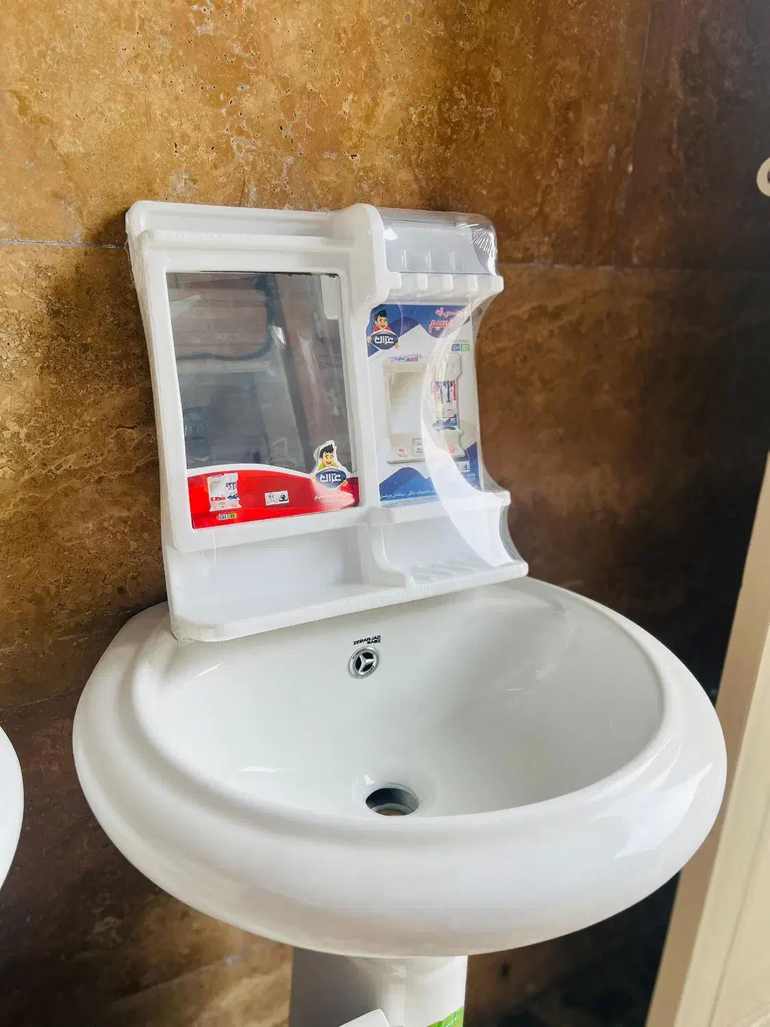 آینه باکس|لوازم سرویس بهداشتی|اهواز, آسیاباد|دیوار