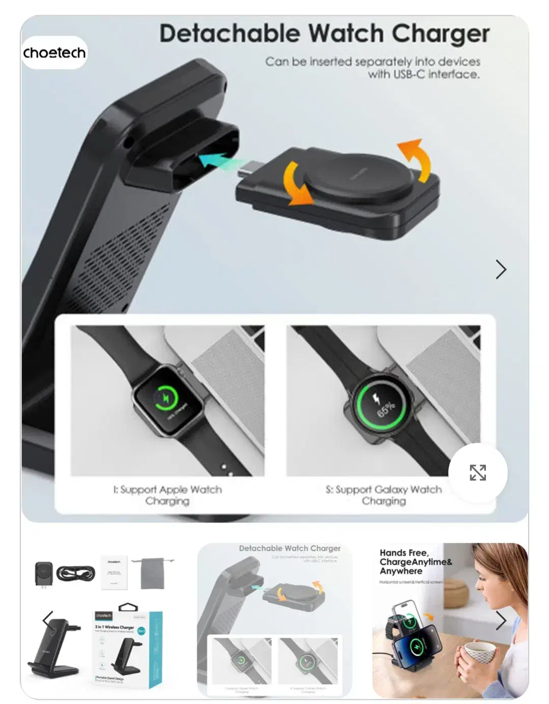 شارژر وایرلس چویتک سامسونگ واپل|لوازم جانبی موبایل و تبلت|تهران, فردوسی|دیوار