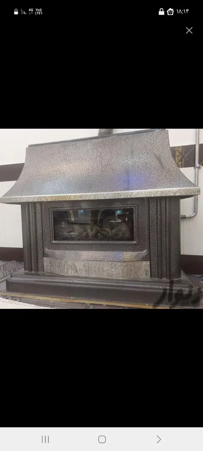 بخاری|بخاری، هیتر، شومینه|تربت جام, معدآباد|دیوار