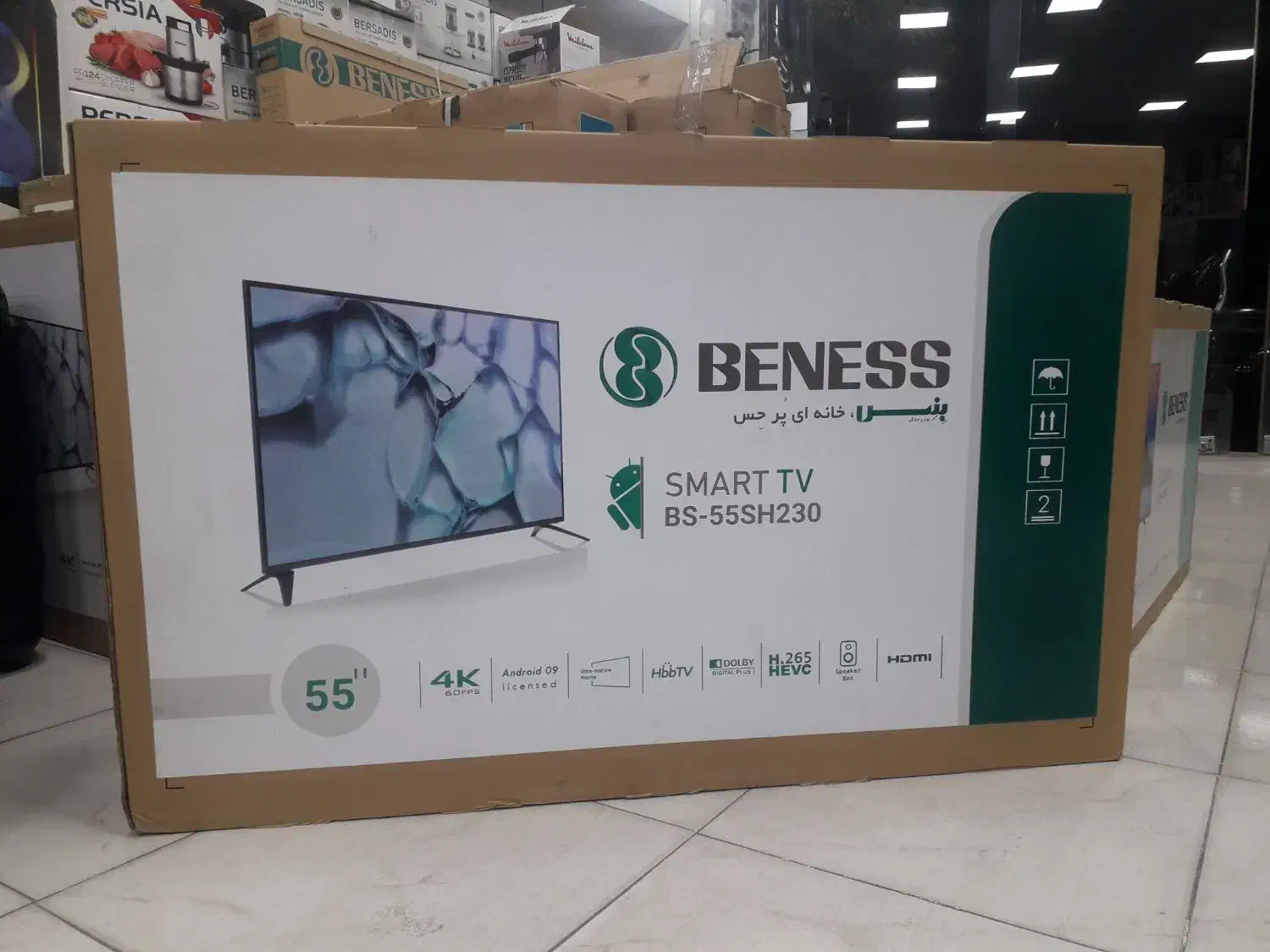 ال ای دی 65 اینچ|تلویزیون و پروژکتور|محمدیه-قزوین, |دیوار