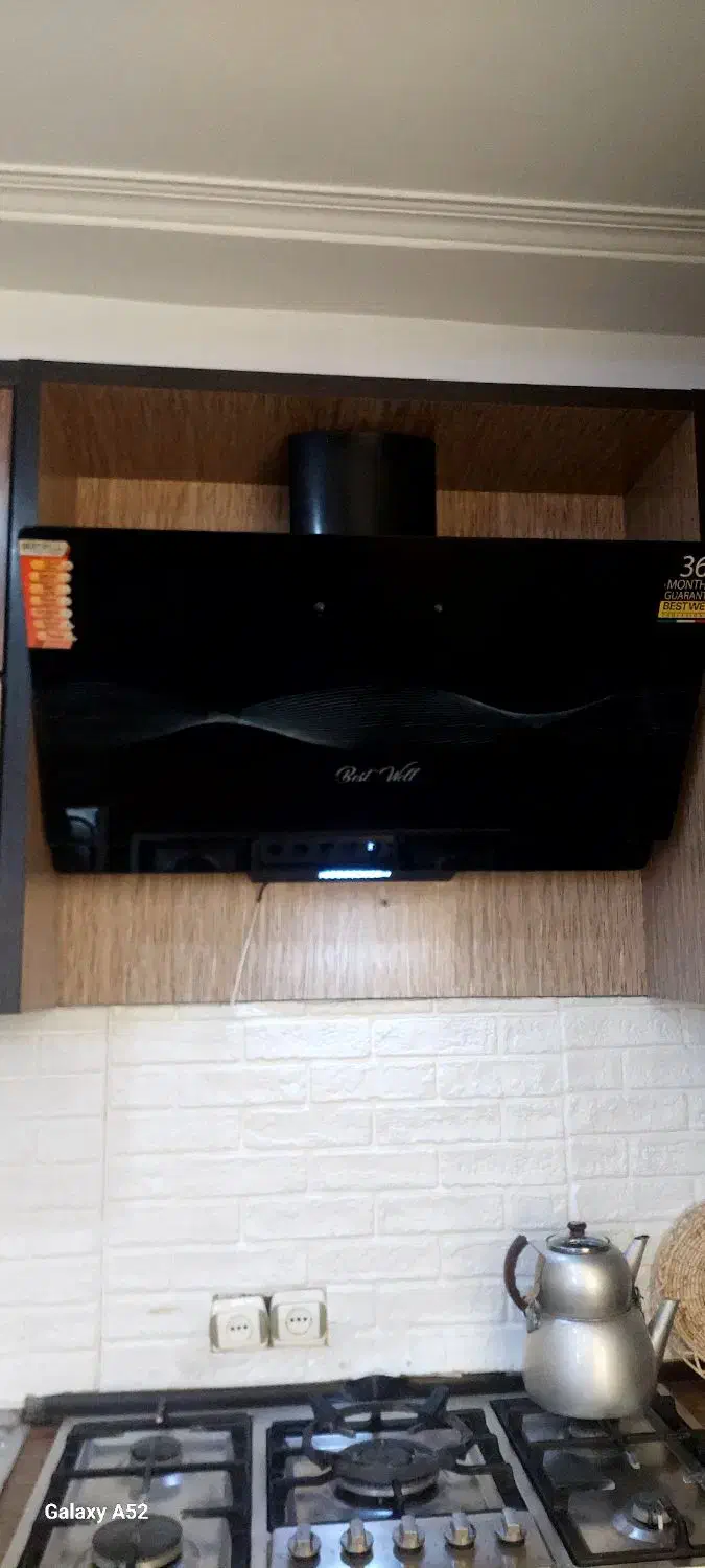 هود و سینگ سالم|هود|لنگرود, |دیوار