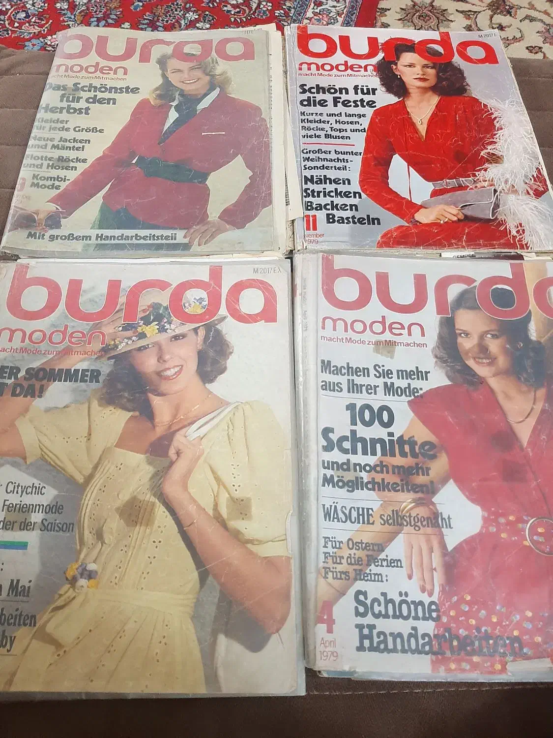 تعدادی بوردا سال ۱۹۷۹ میلادی|مجلات|کرج, گوهردشت|دیوار