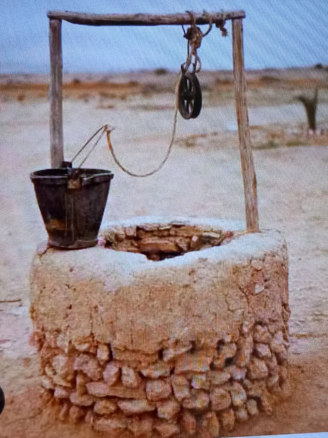 چاه کنی آب وفاظلاب|خدمات پیشه و مهارت|بوکان, |دیوار