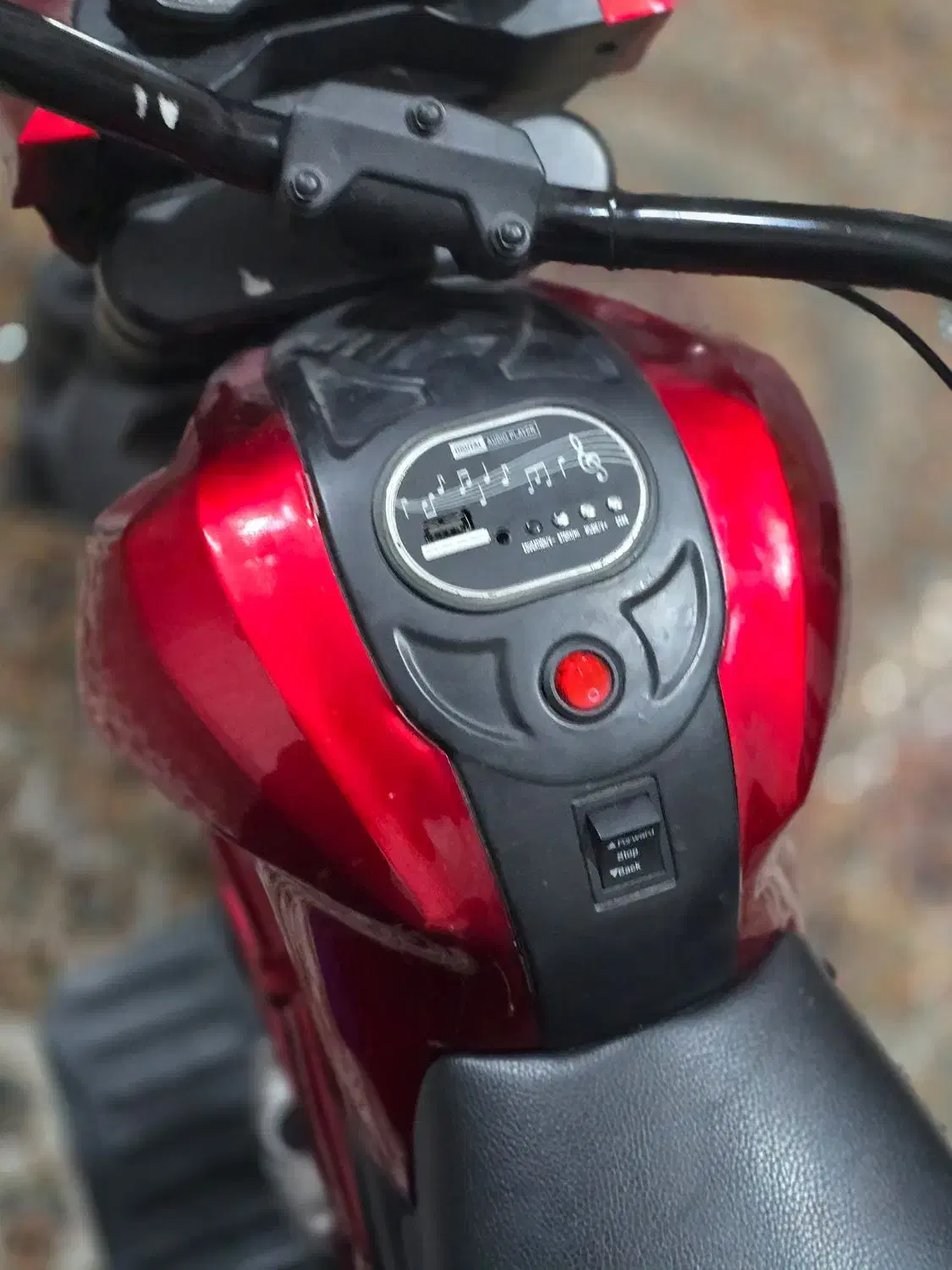 موتور شارژی تریل|اسباببازی|خرمآباد, |دیوار