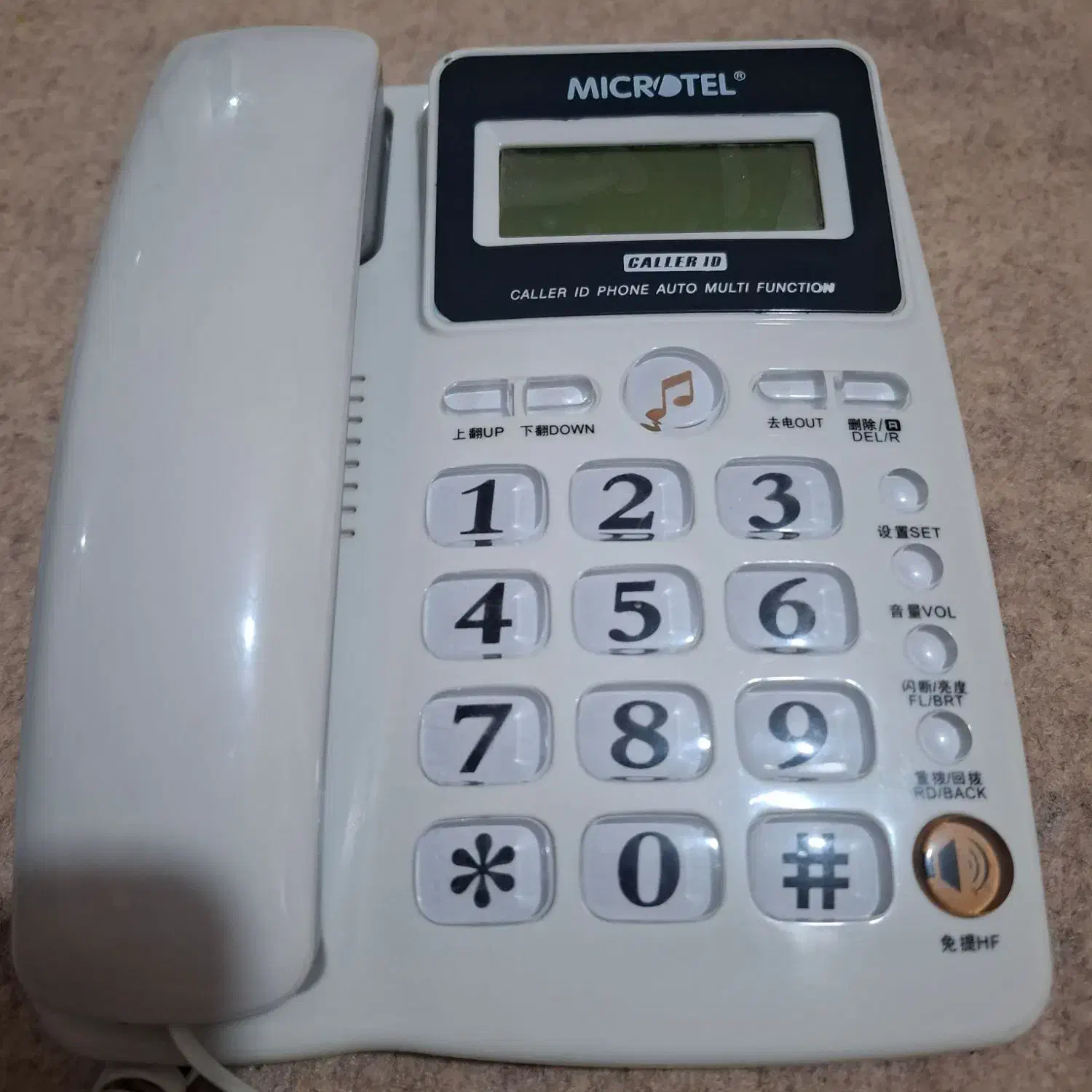 تلفن رو میزی microtel|تلفن رومیزی|شیراز, کوشک میدان|دیوار