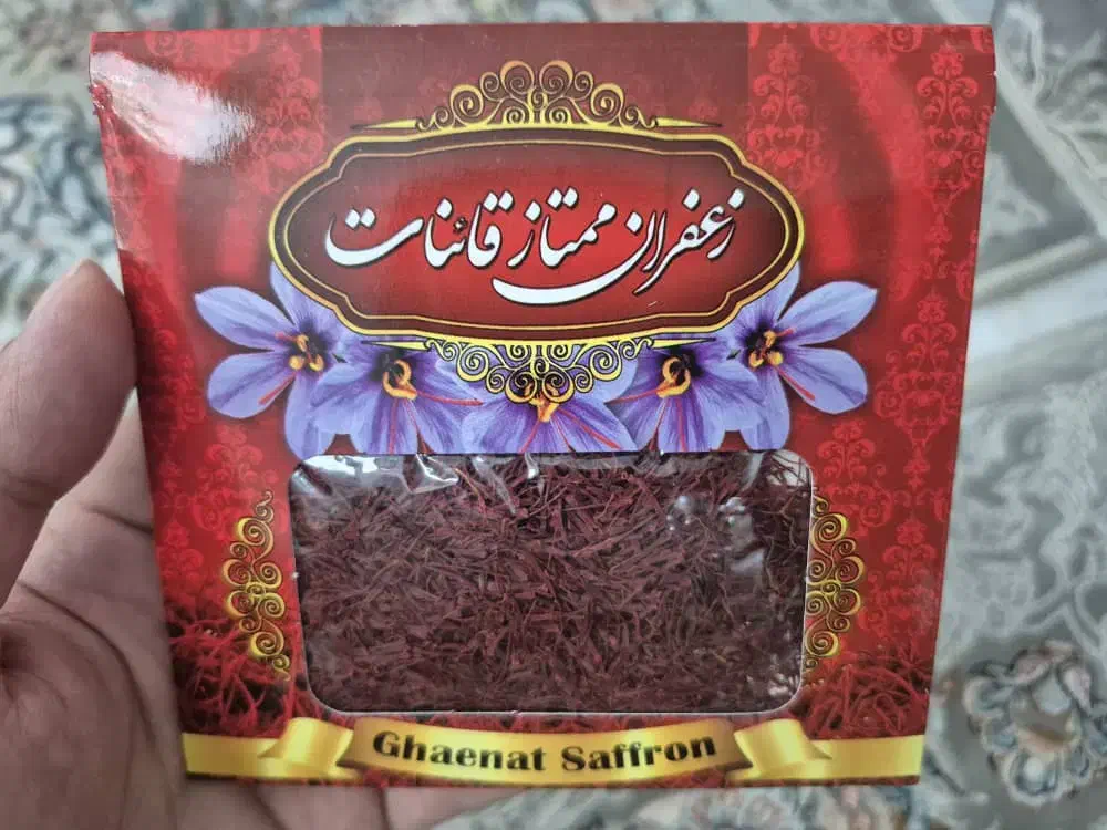 طلای سرخ جهانی ( زعفران (|عمده‌فروشی|شیراز, بازار|دیوار