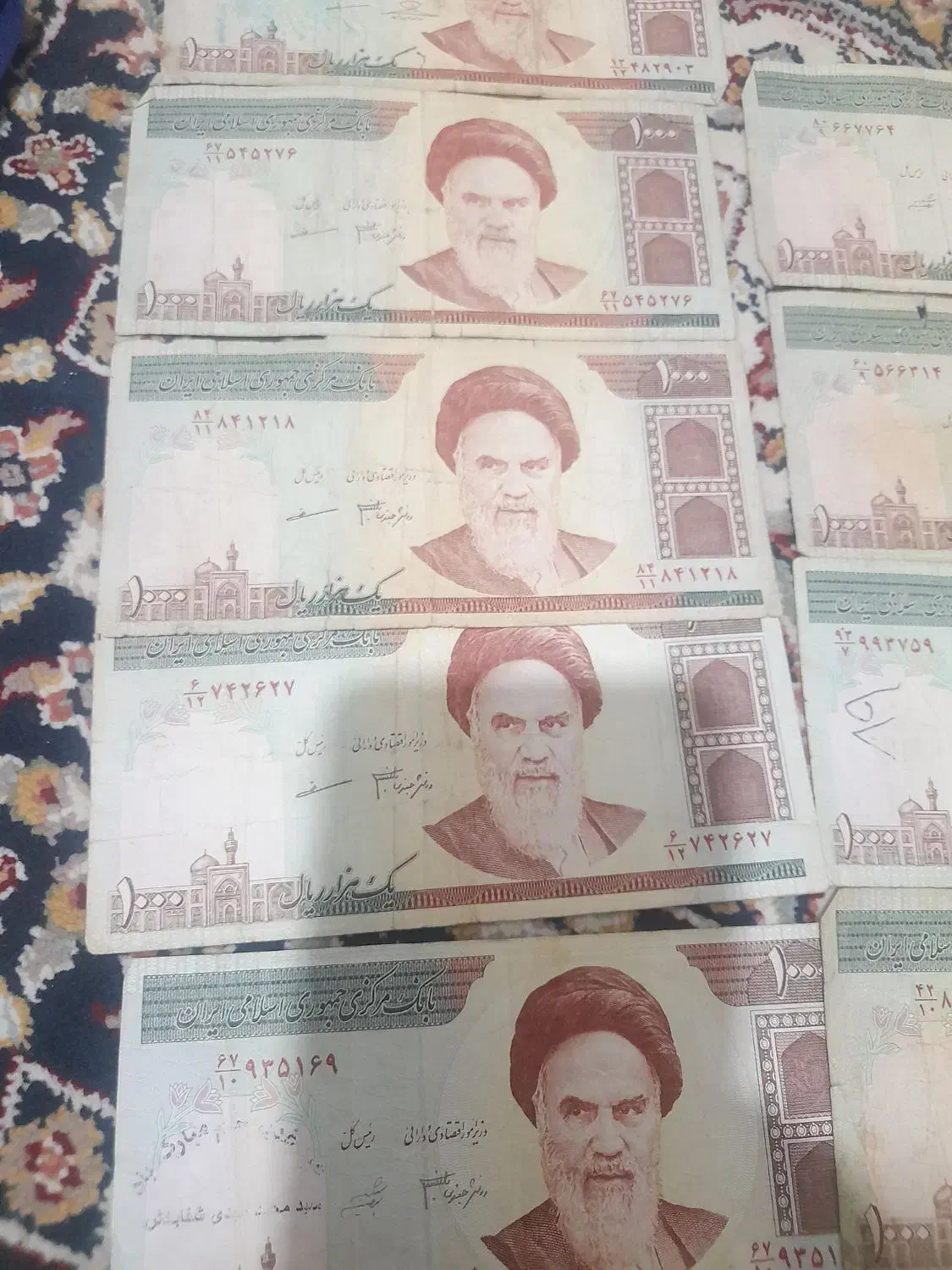 اسکناس ایرانی|کلکسیون سکه، تمبر، اسکناس|مشکین‌دشت, |دیوار