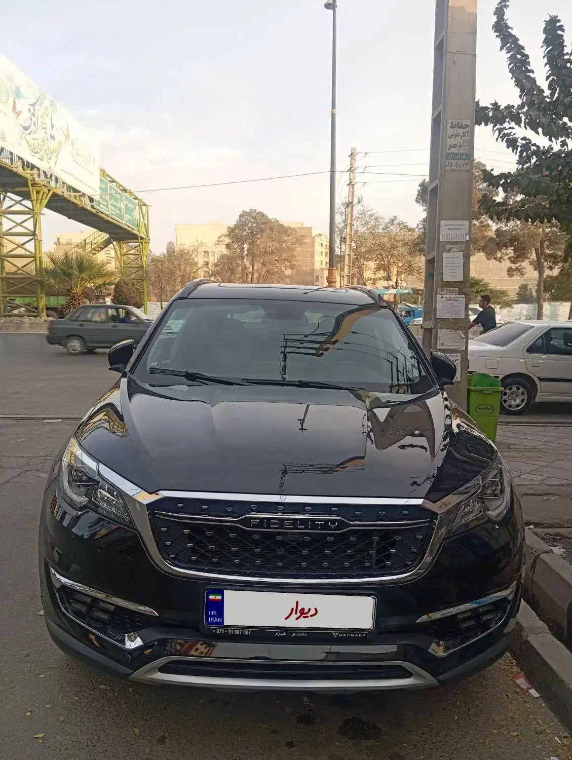 فیدلیتی پرایم 1401گیربکس جدید|خودرو سواری و وانت|کهریزک, |دیوار