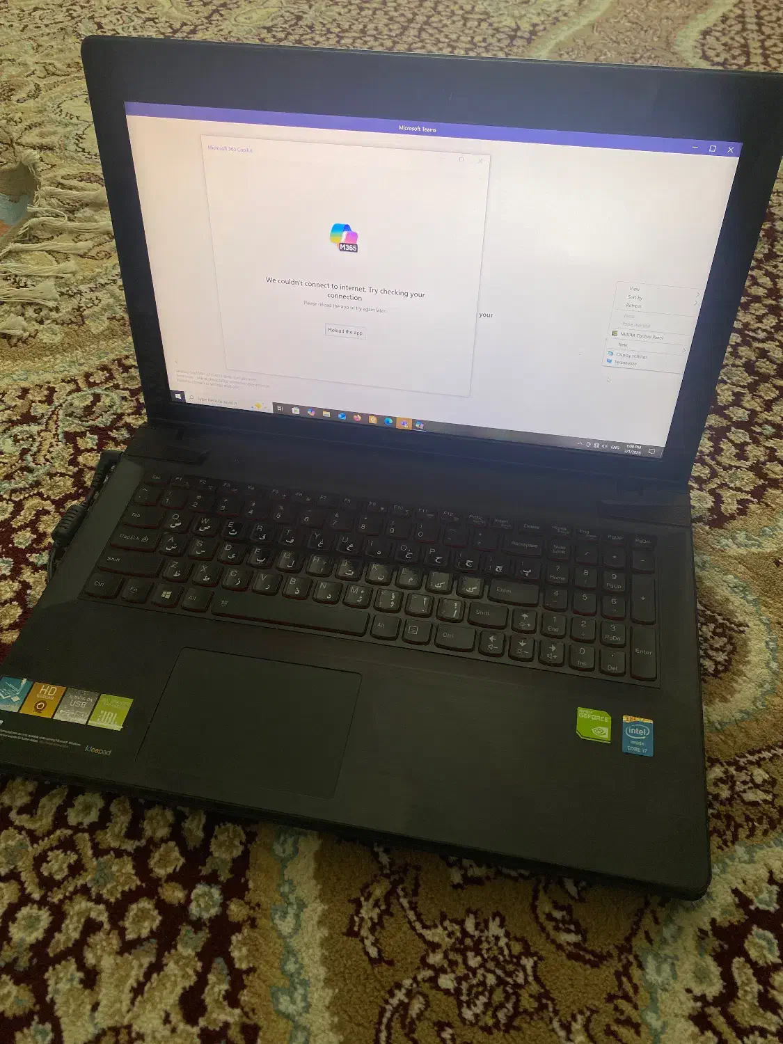 لپ تاپ لنوو Y510P|رایانه همراه|تکاب, |دیوار