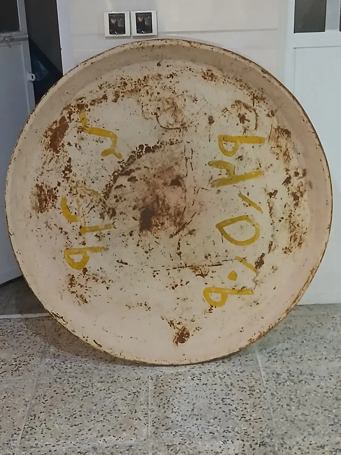 سینی اهنی|ظروف سرو و پذیرایی|شیراز, تندگویان|دیوار