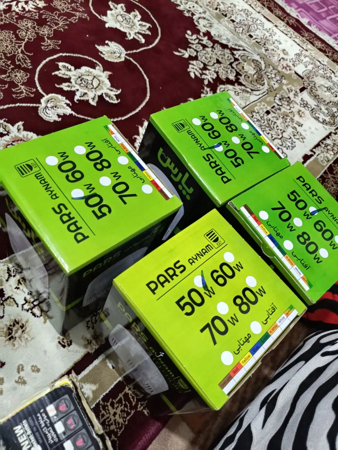 لامپکممصرف|لامپ و چراغ|قم, سید معصوم|دیوار