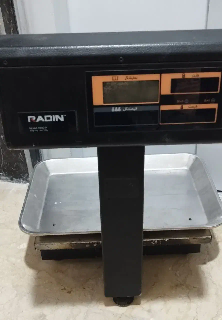 ترازوی 40کیلویی رادین|فروشگاه و مغازه|کرمان, |دیوار