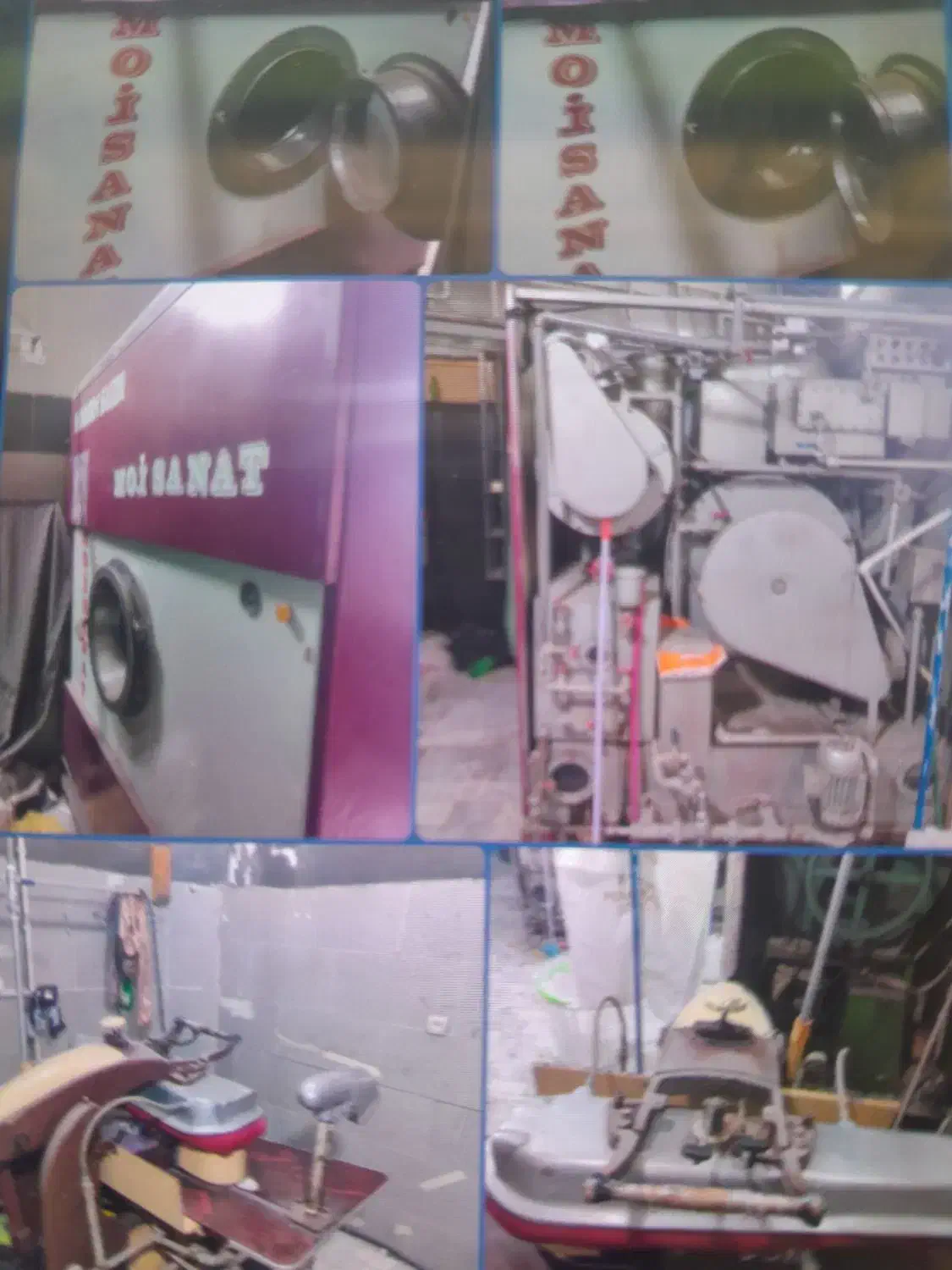 فروش تجهیزات و دستگاه های خشکشویی|ماشینآلات صنعتی|یزد, |دیوار