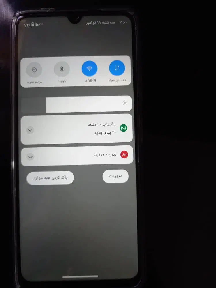 گوشی ردمی a۵|موبایل|راسک, |دیوار