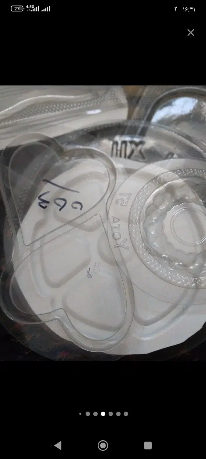 لوازم سنگ مصنوعی قالب سلیکونی|صنایع دستی و سایر لوازم تزئینی|کرمان, |دیوار