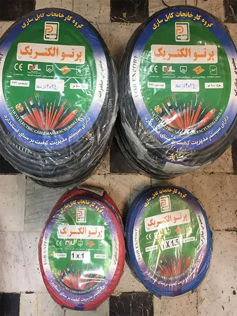 سیم۱/۵ وسیم۲/۵ کابل برق سیم مس کابل افشان و مفتول|مصالح و تجهیزات ساختمان|تهران, لاله زار|دیوار