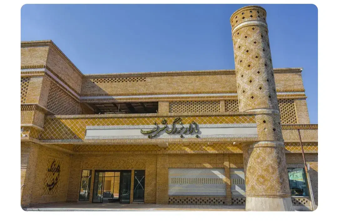 مغازه در بازار بزرگ شریف|فروش مغازه و غرفه|سبزوار, امیریه|دیوار