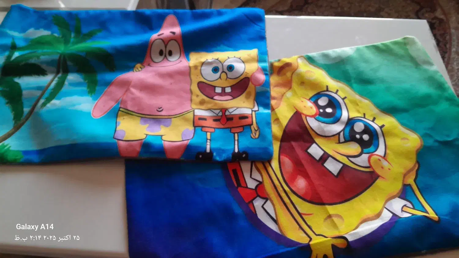 رو بالشتی|رختخواب، بالش، پتو|قدس, شهرقدس|دیوار