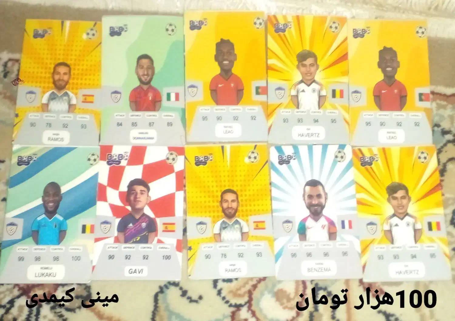 کیمدی     کیمدی عکسی     کیمدی مینی|اسباب‌‌بازی|نسیم‌شهر, |دیوار