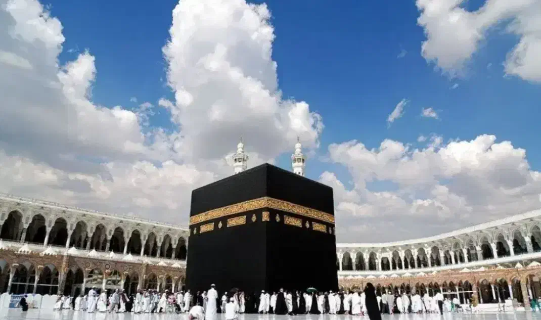 فیش حج عمره|تور و چارتر|قم, آزادگان|دیوار