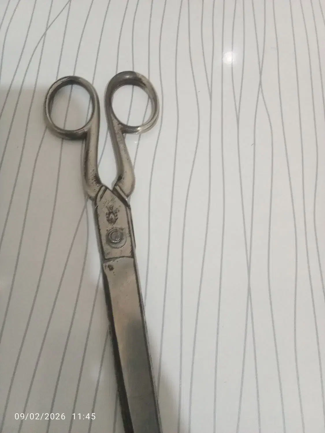 قیچی‌قالی‌بافی|لوازم خیاطی و بافتنی|اراک, |دیوار