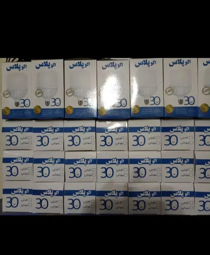 جام اکو پلاس|لامپ و چراغ|تربت جام, شهرک معلم|دیوار