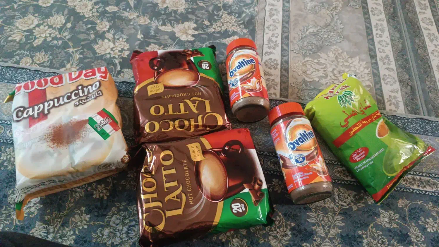 خشکبار زارع به صورت عمده|عمده‌فروشی|رباط‌کریم, رباط‌کریم|دیوار