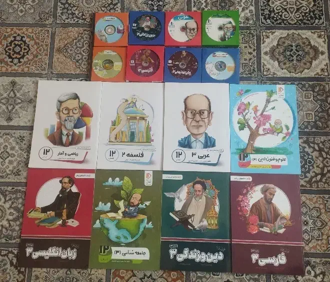 بسته معلم خصوصی پرش دوازدهم انسانی|کتاب و مجله آموزشی|تهران, شهرک محلاتی|دیوار
