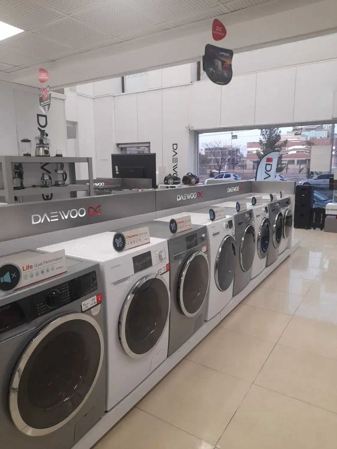 اقساط بدون کارمزد|ماشین لباسشویی و خشککن لباس|کرمان, |دیوار