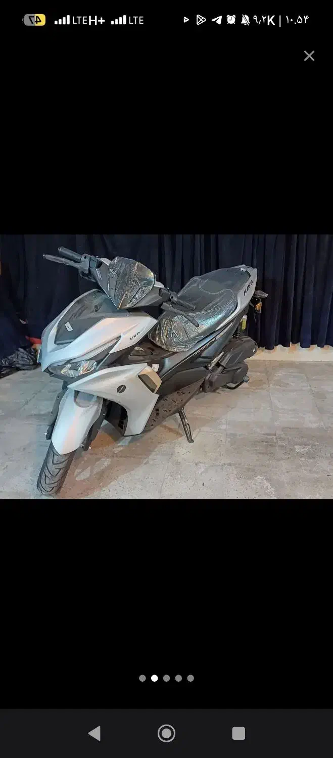 گلکسی R155ایروکس|موتورسیکلت|پاکدشت, حصار امیر|دیوار