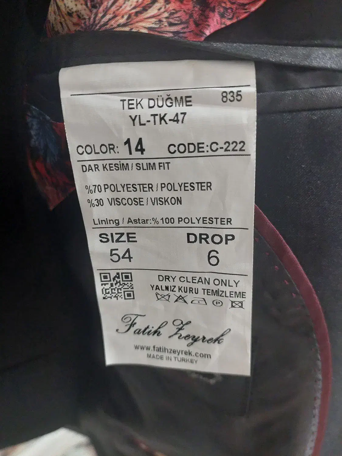 کت و شلوار تازه و نو با جلیقه که  یکبار پوشیده شده|لباس|خلخال, |دیوار