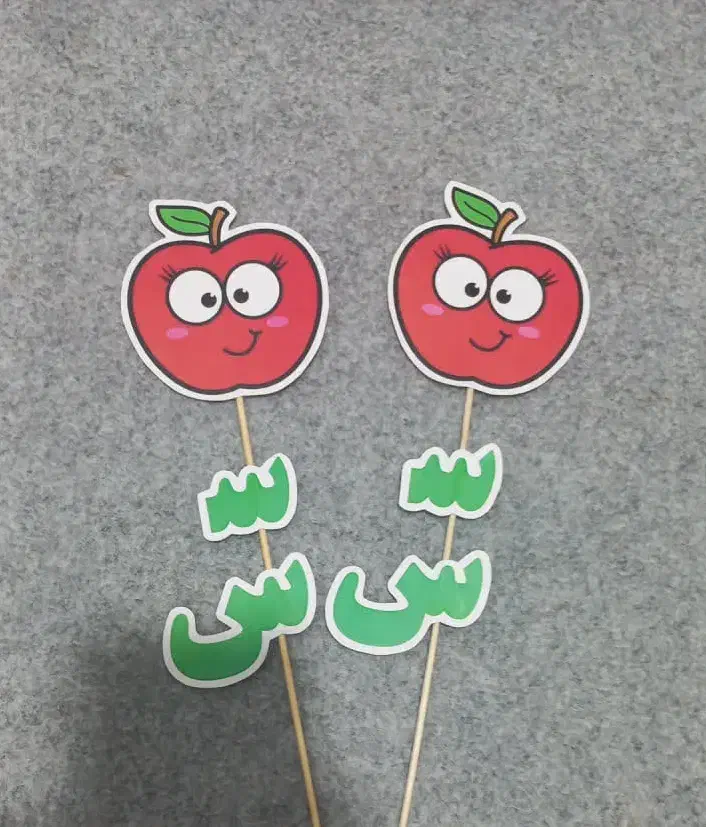 گیفت الفبای فارسی .تاج . برچسب . ریسه .|لوازم التحریر|پاکدشت, پاکدشت (مامازند)|دیوار