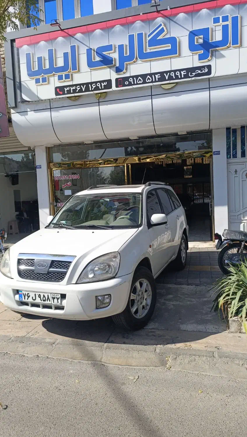 X33مدل 1391.       (اتو گالری ایلیا)|خودرو سواری و وانت|مشهد, مصلی (کارمندان اول)|دیوار