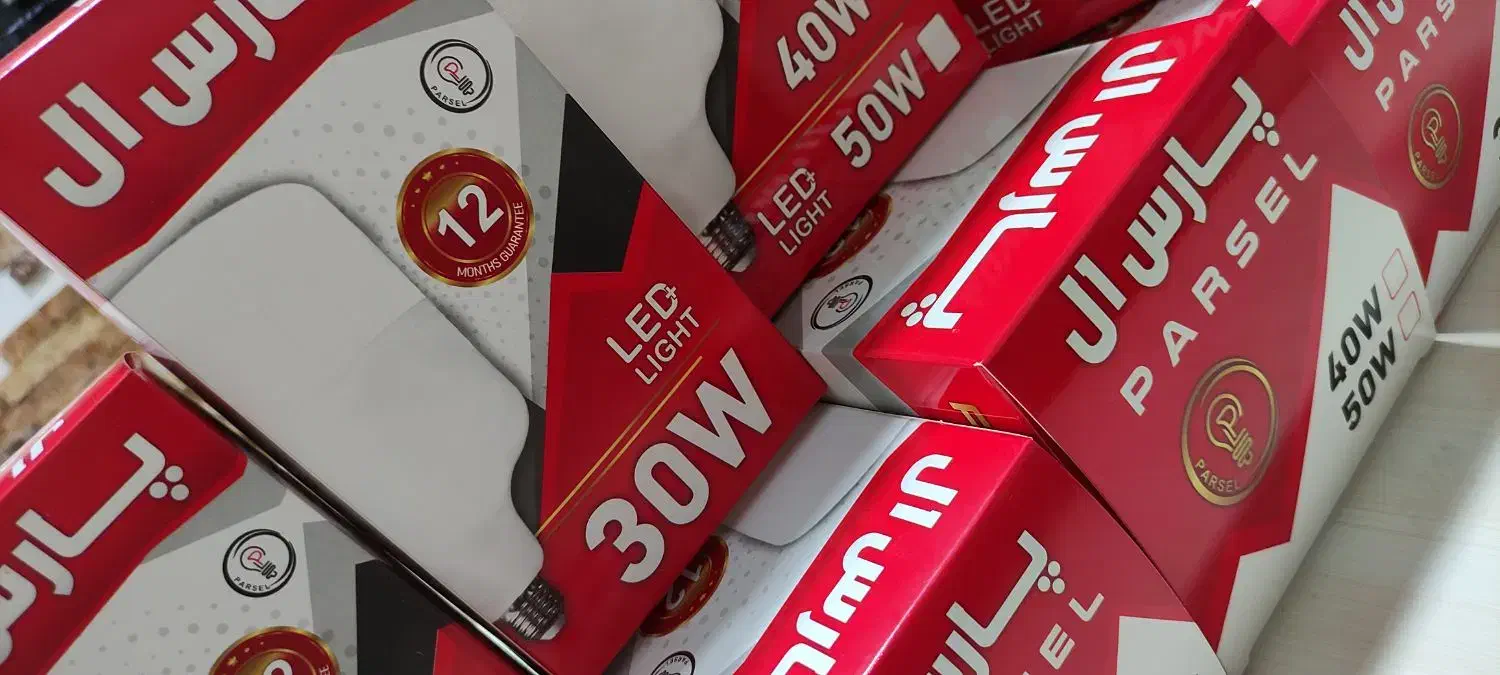 Led عمده لا مپ پایه E۲۷|لامپ و چراغ|شیراز, ملاصدرا|دیوار