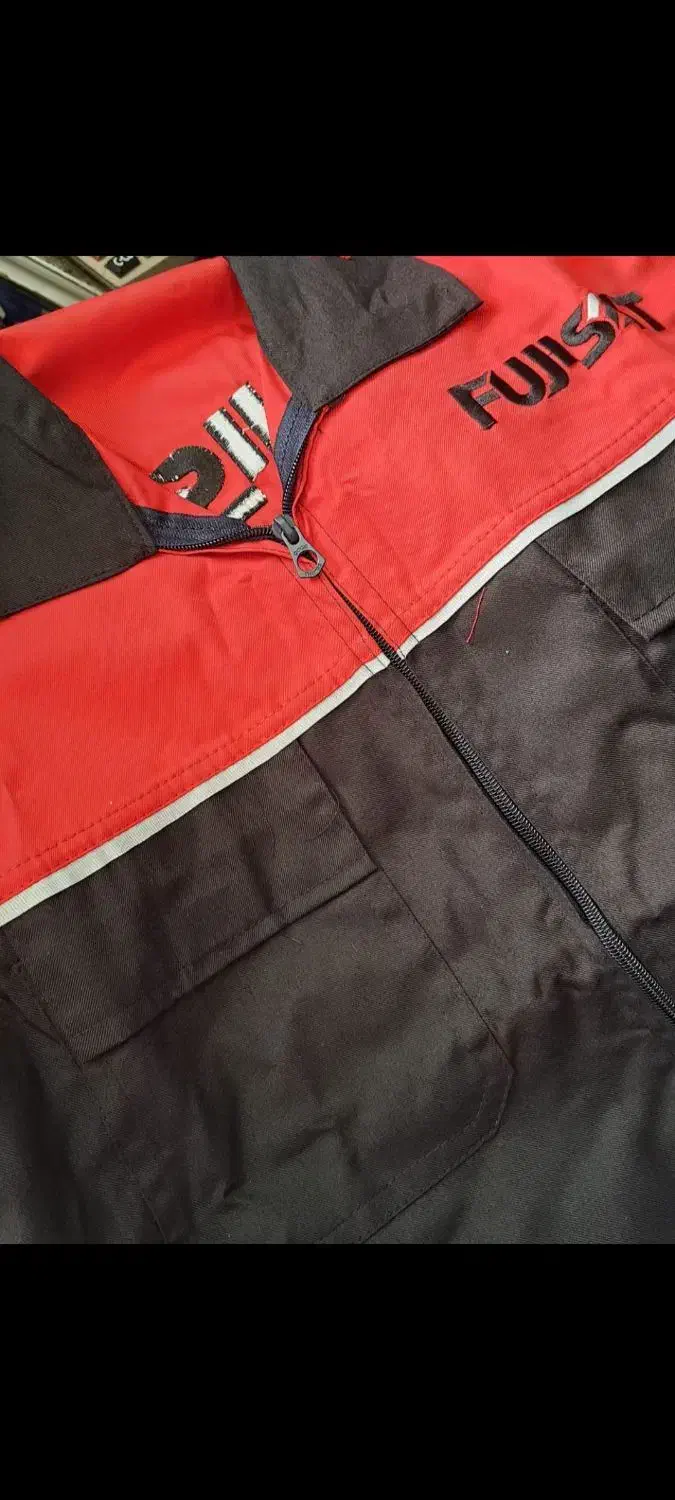 لباس کار|لباس|کازرون, |دیوار