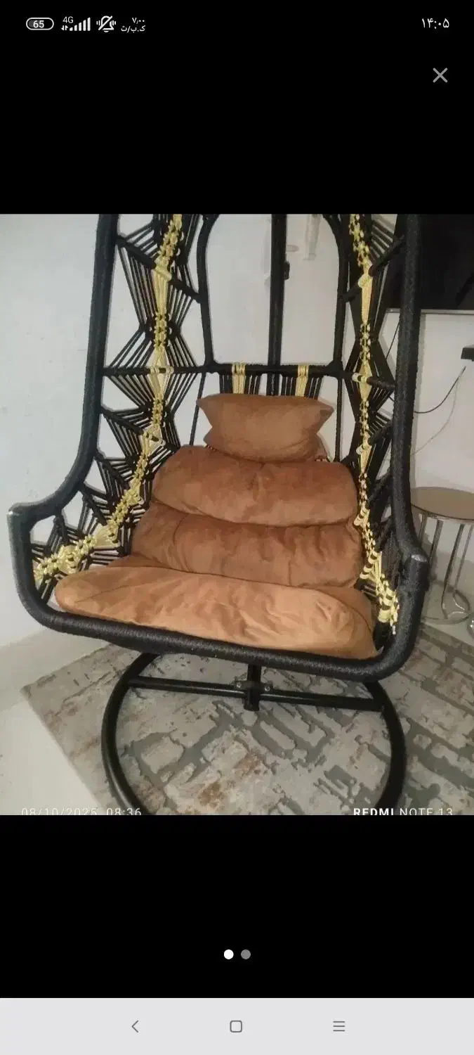 تاب ریلکس|صندلی و نیمکت|اهواز, کوروش|دیوار