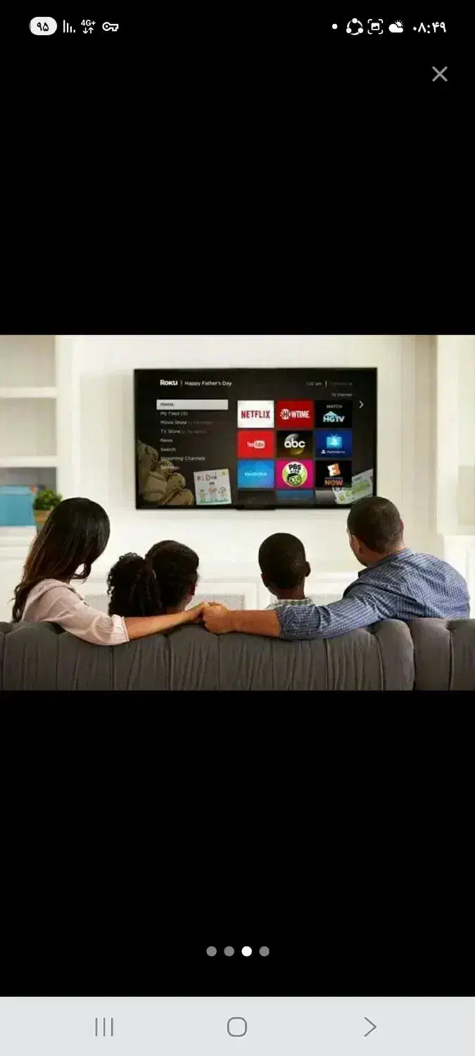 نصاب آنتن گیرنده دیجیتال، هشتگرد تهراندشت سهیلیه|خدمات پیشه و مهارت|هشتگرد, هشتگرد قدیم|دیوار