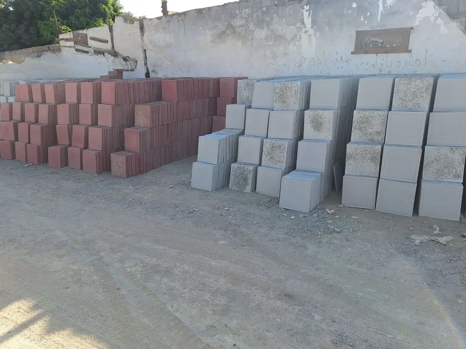 موزاییک دورقاب قرمز و طوسی|مصالح و تجهیزات ساختمان|کرج, محمد آباد|دیوار