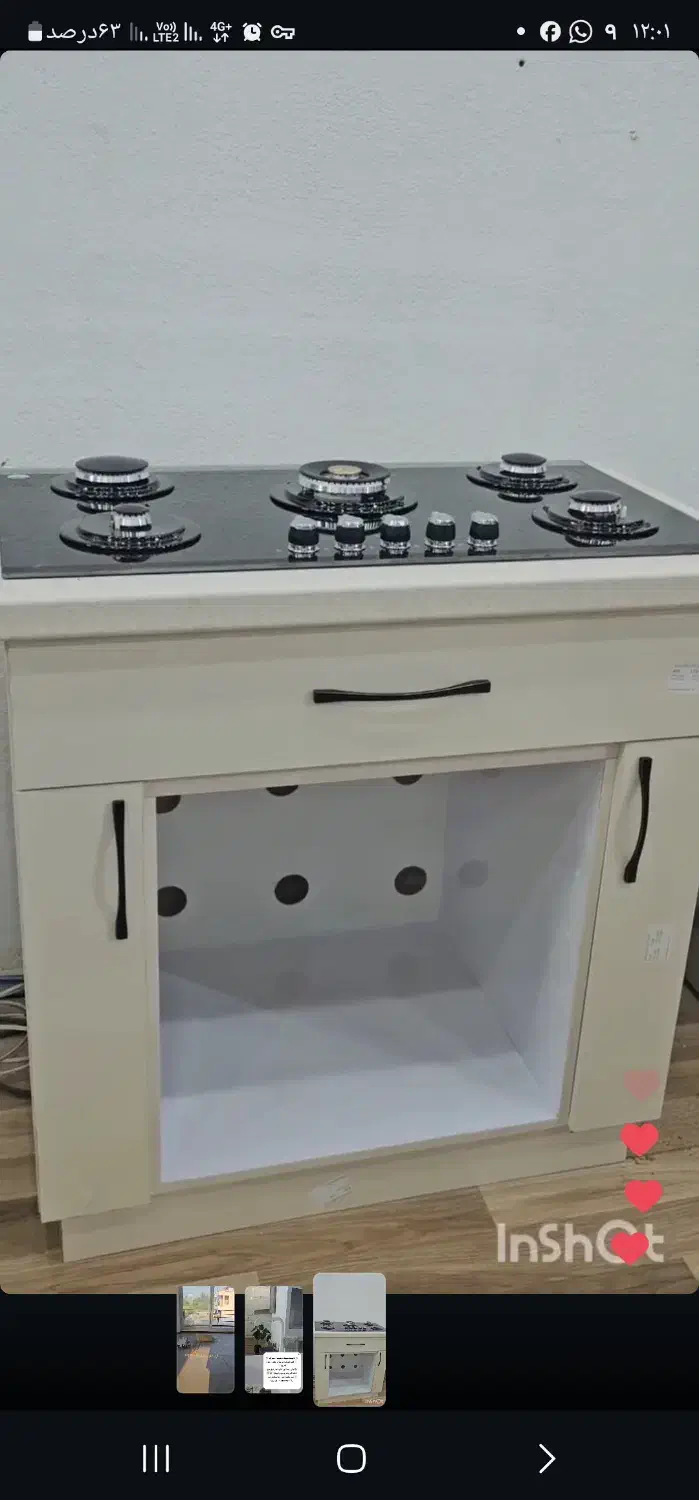 در چالوس کابینت های پیش ساخته ی ارزان با کیفیت|جاکفشی، کمد، دراور|چالوس, |دیوار