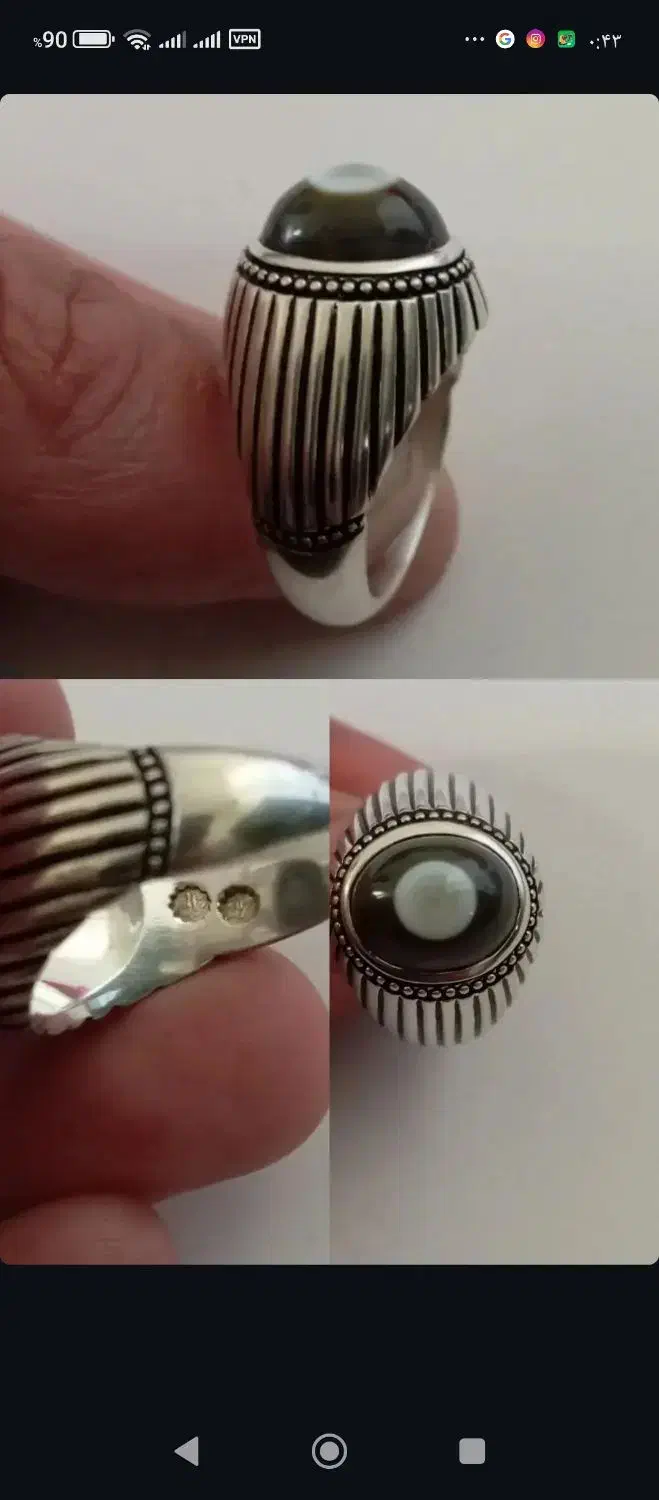 تعدادی نگین|جواهرات|خرمدره, |دیوار